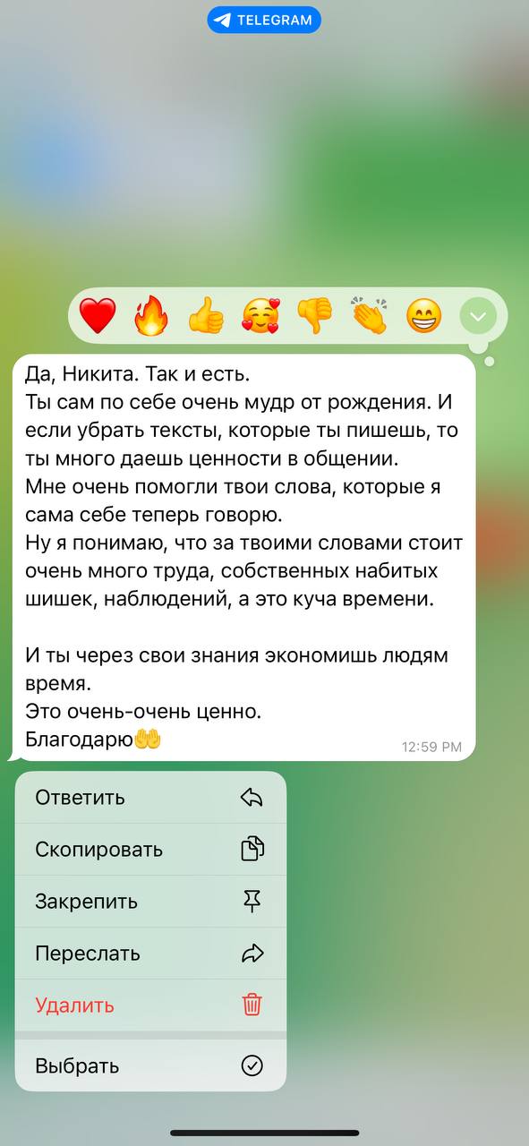 photo_2025-11-24 11.39.06